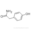 Бензолацетамид, 4-гидрокси-CAS 17194-82-0